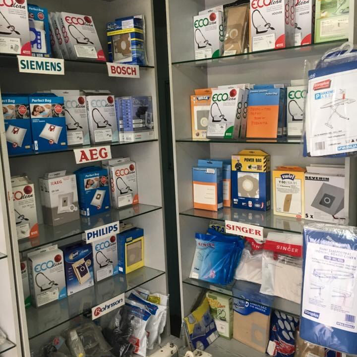 Επισκευες Ηλεκτρικων Συσκευων Τοπούζης — Φωτογραφίες 5